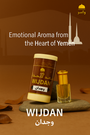 Wijdan | وجدان Fragrance Oil